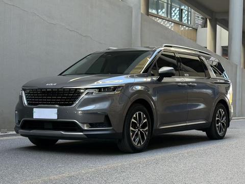 Kia Carnival 2021