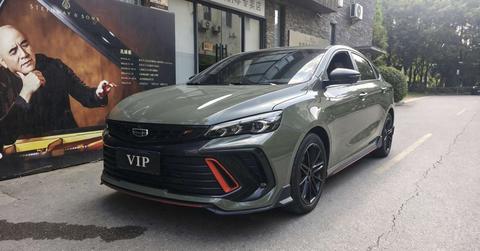 Geely Binray 2022