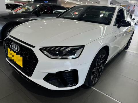 Audi A4L 2023