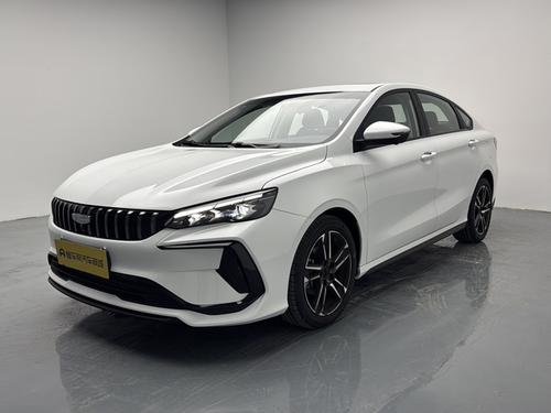 Geely Binray 2024
