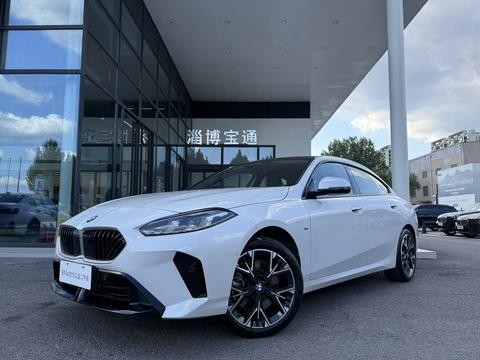 BMW 2 Series 2025