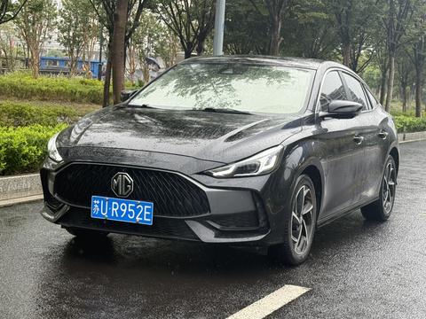 MG 5 2021
