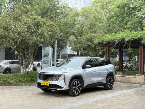 Geely Atlas 2023
