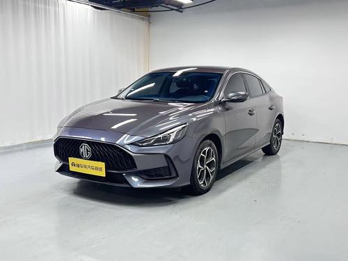 MG 5 2023