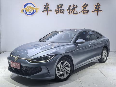 Volkswagen Lamando 2022