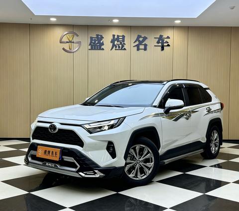 Toyota RAV4 2023