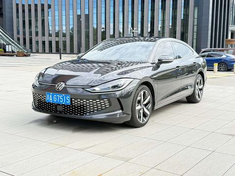 Volkswagen Lamando 2024