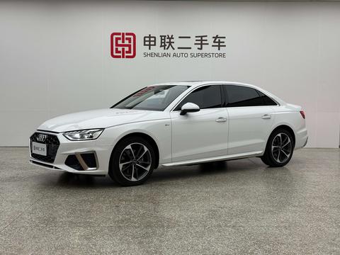 Audi A4L 2024
