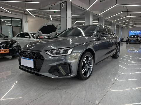 Audi A4L 2022