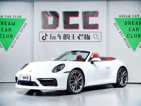 Porsche 911 2022