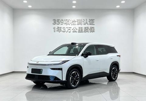 Toyota Bozhi 3X 2025