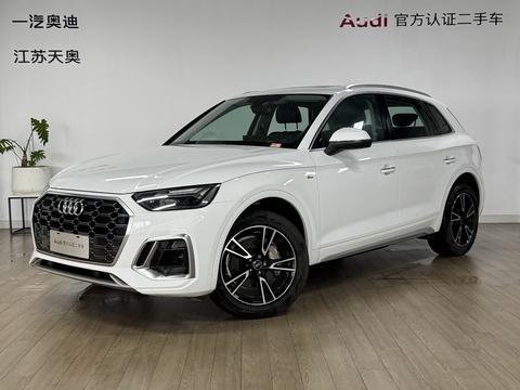 Audi Q5L 2024