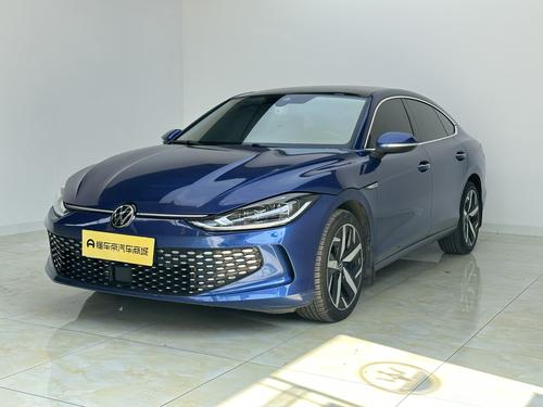 Volkswagen Lamando 2022