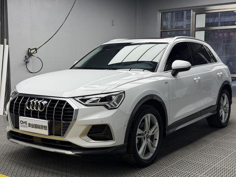 Audi Q3 2022