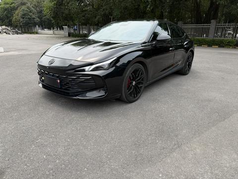 MG 7 2023