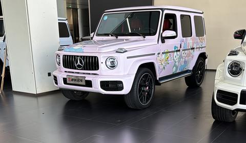 Mercedes-Benz G-Class 2023