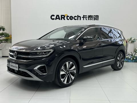 Volkswagen Talagon 2023