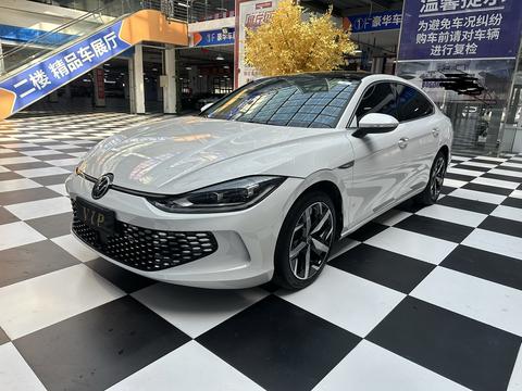 Volkswagen Lamando 2022