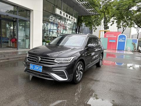 Volkswagen Tiguan L 2023