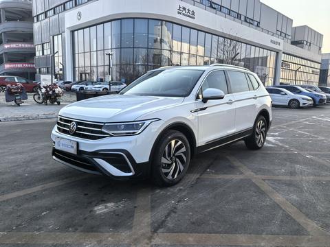 Volkswagen Tiguan L 2023