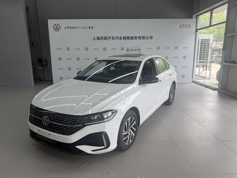 Volkswagen Lavida 2024