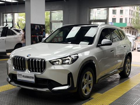 BMW X1 2023