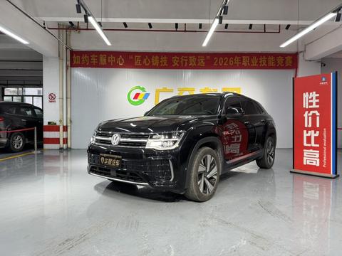 Volkswagen Teramont 2024