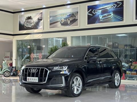 Audi Q7 2023