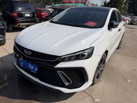 Geely Binray 2022