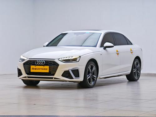 Audi A4L 2022