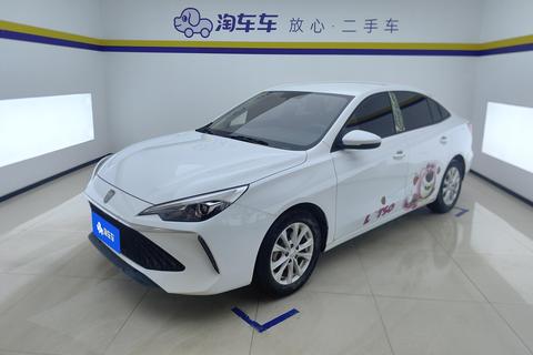 Roewe i5 2023
