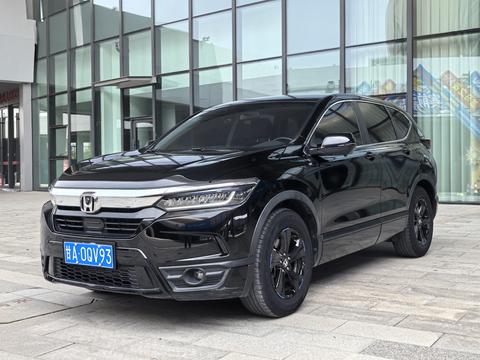 Honda Breeze 2021