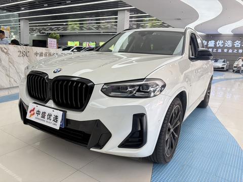 BMW X3 2023