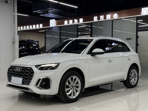 Audi Q5L 2022
