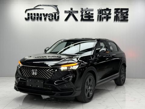 Honda XR-V 2023