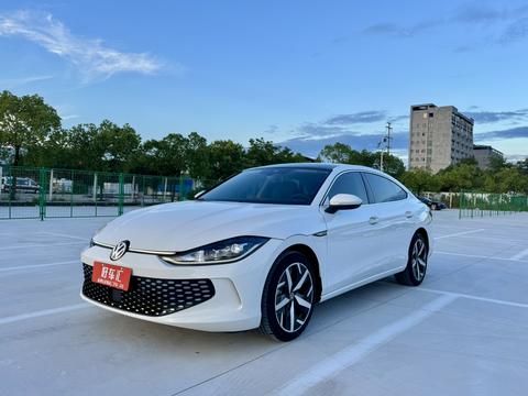 Volkswagen Lamando 2023