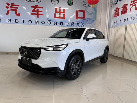 Honda XR-V 2024