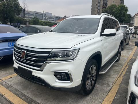 Roewe RX8 2019