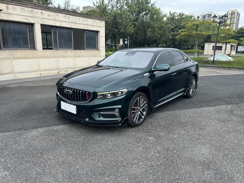 Geely Preface 2023