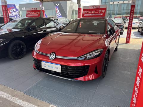 Volkswagen Lamando 2026