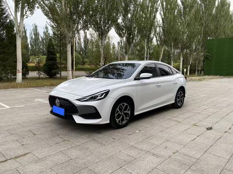MG 5 2023
