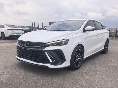 Geely Binray 2022