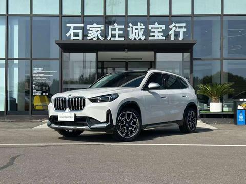 BMW X1 2023