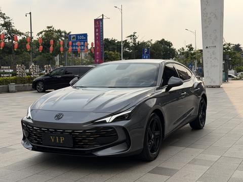 MG 7 2025