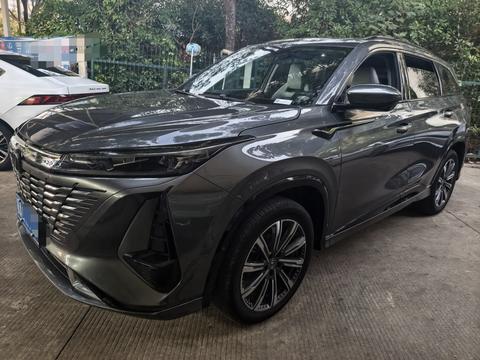 Changan CS75 Plus 2023