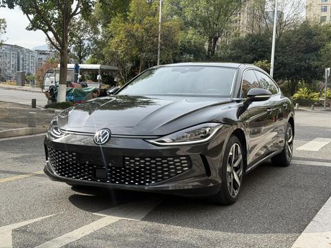 Volkswagen Lamando 2024