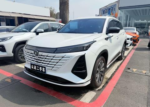Changan CS75 Plus 2025