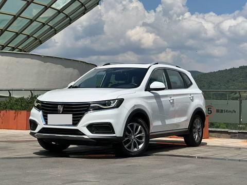 Roewe RX5 2022