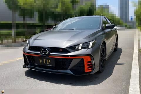 GAC Empow 2022
