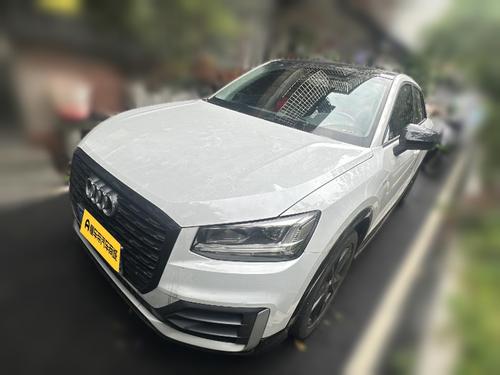 Audi Q2L 2021